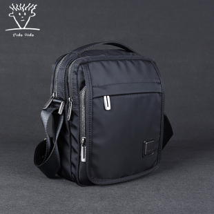 菲都狄都新款 商务手提包牛津布包运动包 男包单肩斜挎包小背包竖款
