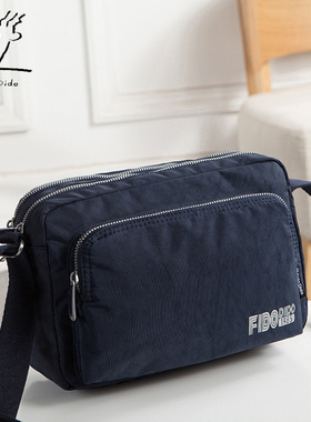 菲都狄都2025新款潮女包韩版时尚百搭斜挎包简约单肩包尼龙牛津布