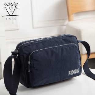 百搭斜挎包简约单肩包尼龙牛津布 时尚 菲都狄都2025新款 潮女包韩版
