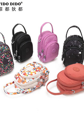 菲都狄都2025新款女手包韩版迷你散步斜挎包手拿包小包零钱手机包