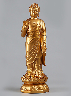 嘉進堂陶瓷摆件金色药师佛佛像佛祖像琉璃光药师如来居家供奉家用