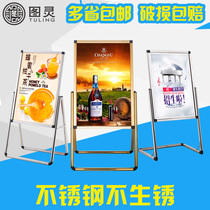 Stainless steel poster stand outdoor recruitment sign billboard vertical water sign display stand L-shaped publicity shelf