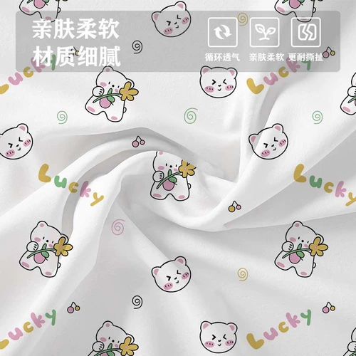 Простыня для путешествий, пододеяльник, комплект для отеля, 4 предмета, 3 предмета