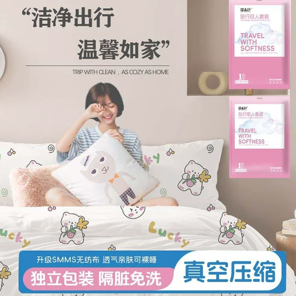 Товары от qinglangdeyekong