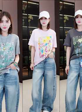 【辰大嗓严选】ZS12760