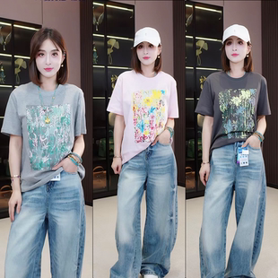 【辰大嗓严选】ZS12760