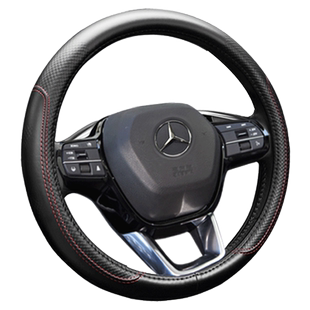奔驰方向盘套e级e300e260glb220a200l新c260l真皮glc300l把套25款