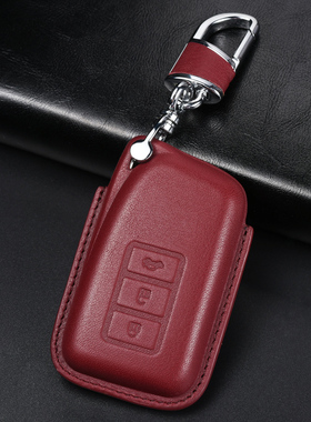 适用于雷克萨斯rx钥匙套22款rx300nx260rx450hl/nx350h车lx真皮包