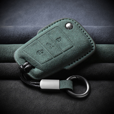 大众专用翻毛皮材质真皮钥匙包扣