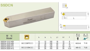 悍狮霸 45度外圆数控刀杆 SSDCN 2020K09/1616H09/2525M12
