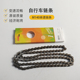 单速自行车链条 102L 折叠车加长链条 带链条接头 小轮车链条
