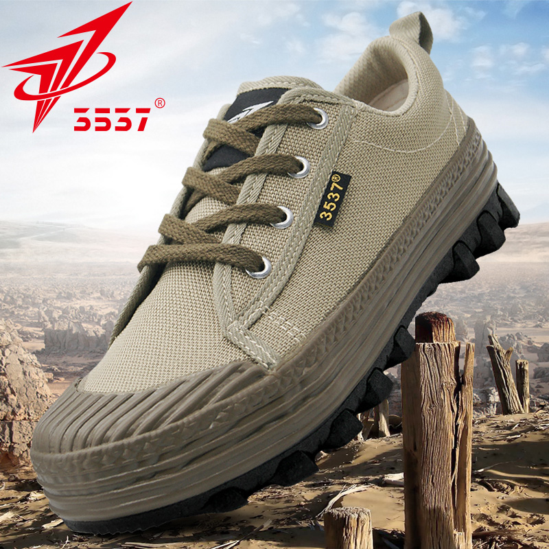 际华3537正品低帮解放鞋男劳保鞋工地耐磨劳动胶鞋透气工作鞋夏季