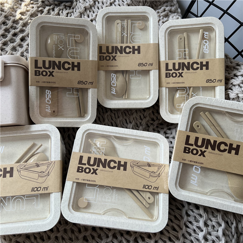 日式便携式小麦秸秆饭盒