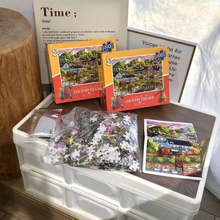 出口订单！环保纸板1000片系列成人儿童益智减压艺术卡通风景拼图