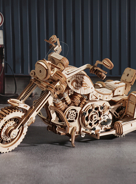 巡航摩托车！机械动力 骑士之魂！后驱摩托车DIY木质机械拼装模型