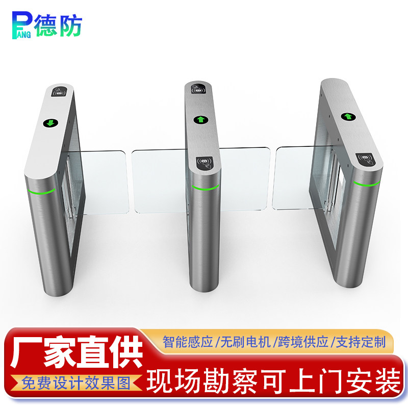 人脸识别摆闸小区出入口图片