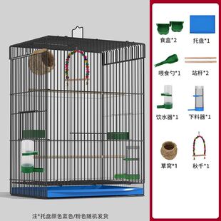 鸟笼子大号豪华大型繁殖鸟别墅笼虎皮鹦鹉笼玄凤鹦鹉笼八哥廖哥笼