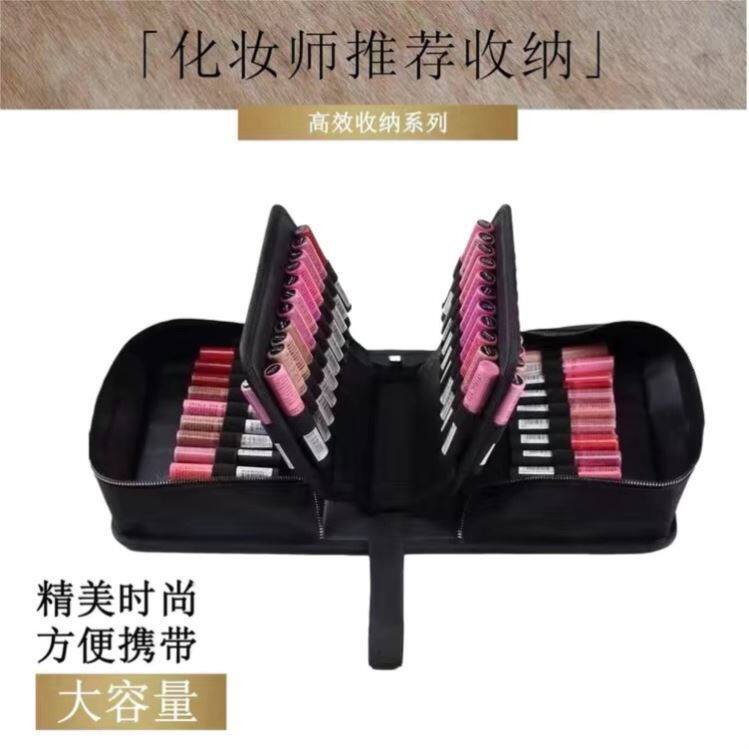 琦儿推荐口红包口红收纳包唇釉收纳包透明款化妆师专用化妆刷包