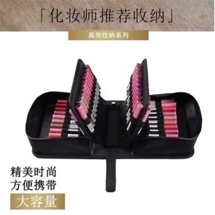 琦儿推荐口红包口红收纳包唇釉收纳包透明款化妆师专用化妆刷包