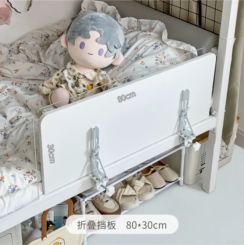 大学宿舍床边挡板防摔护栏软包上铺防掉床加高床上围栏杆