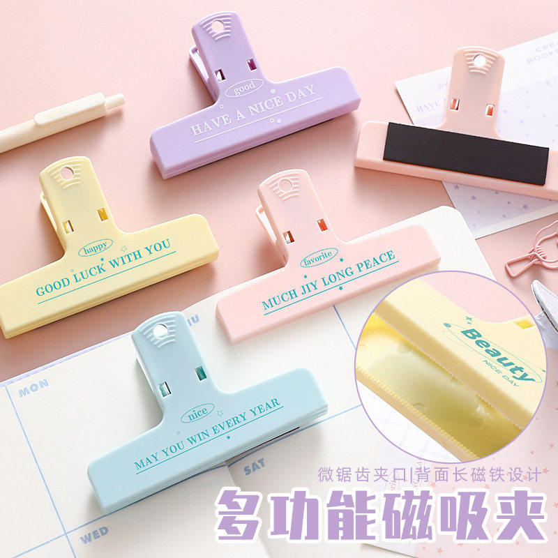 多巴胺创意磁吸手账夹子办公用品文件夹票据强力磁吸夹宿舍便利贴,文具电教/文化用品/商务用品,票夹/长尾夹,淘宝优惠券,粉丝福利购,淘宝优惠卷