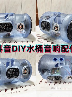 喇叭狂爆者性价比蓝牙音响喇叭
