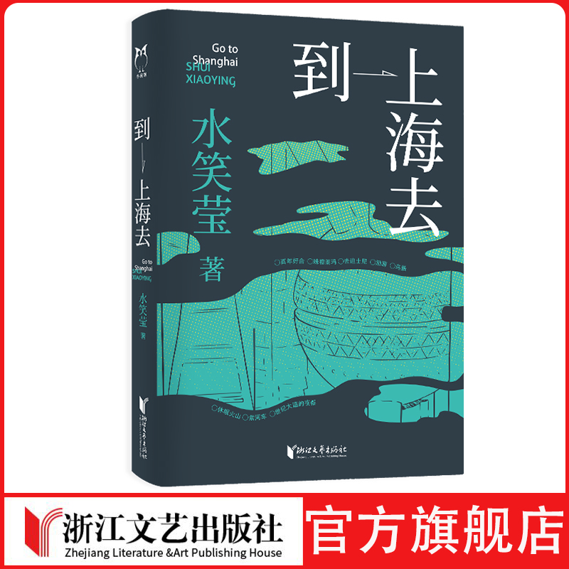 留不下的城市，回不去的家乡。