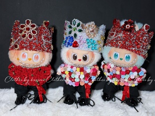 15/17cm权志龙演唱会GD同款拉布布大天使zimomo娃衣红玫瑰套装衣