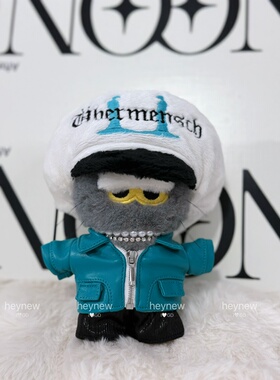 HEYNEWlabubuXGD权志龙猫zoa同款娃衣zoa钥匙扣皮衣蘑菇帽