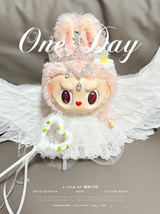 labubu娃衣mokoko38大甜心大天使衣服婚纱翅膀仙女换装38厘米娃衣