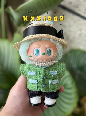 labubuXGD权志龙综艺同款娃衣】17cm一代二代三代搪胶挂件小香风