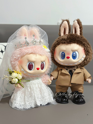 labubu娃衣婚礼摆件mokoko压床娃娃结婚衣服labubu西装拉布布38cm