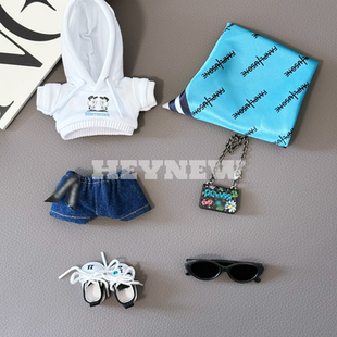 【labubu娃衣GD风娃衣】17cmlabubu搪胶挂件娃衣丝巾潮衣