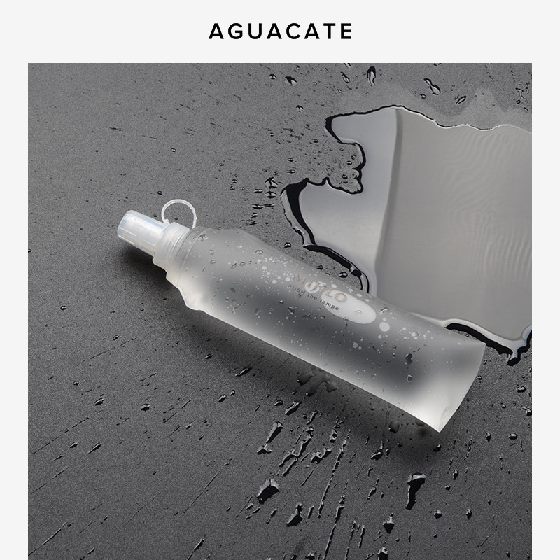 AGUACATE折叠硅胶软水壶户外运动健身跑步马拉松越野便携水杯