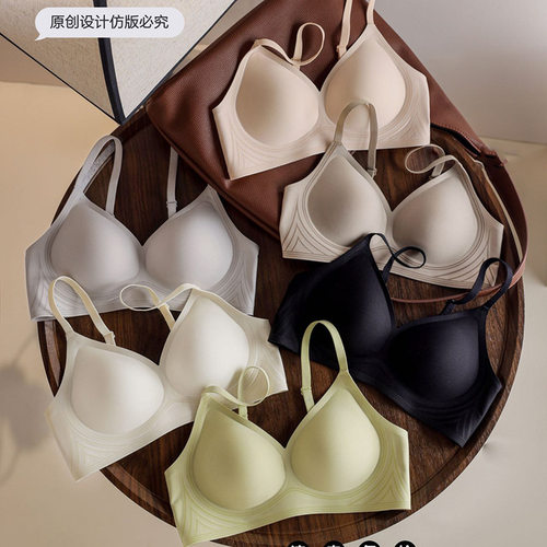 乳胶透气软支撑无痕内衣女小胸聚拢显大固定薄防下垂文胸性感