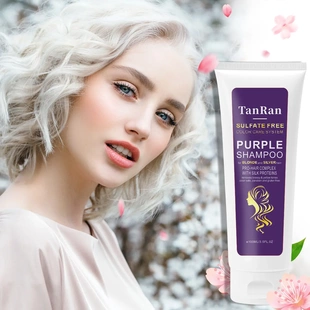 移黄紫色洗发水热销英文固色固色染剂银白色紫色洗发精灰色