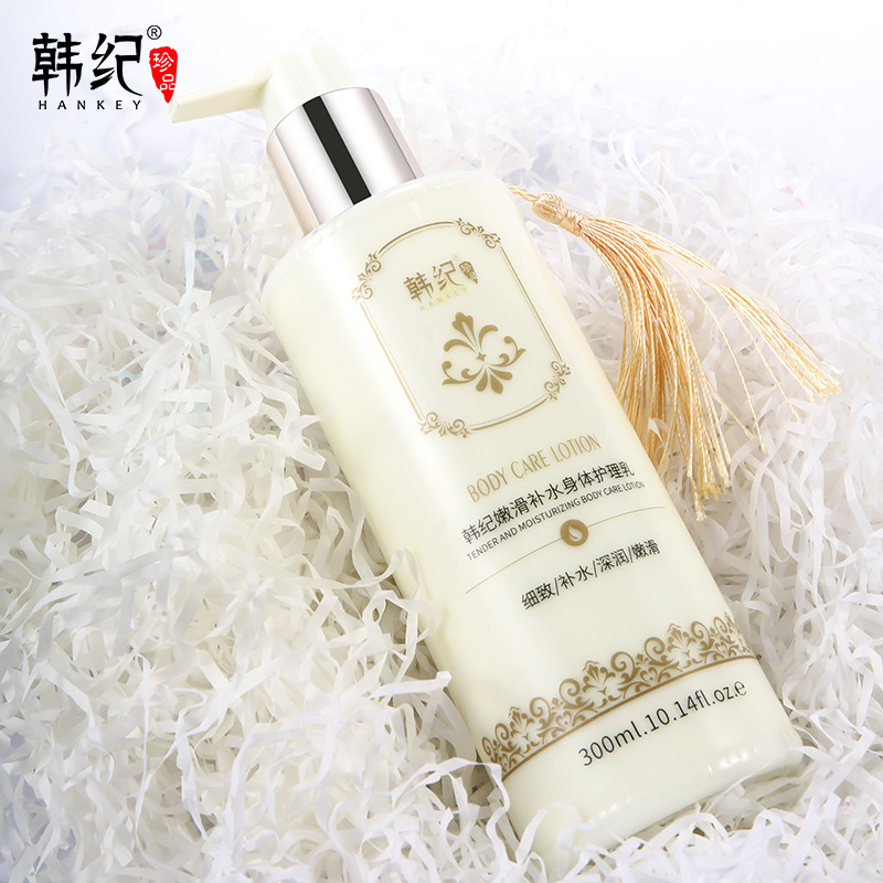 韩纪身体润肤乳(韩束滋润身体乳怎么样) 韩纪身体润肤乳(韩束滋润身体乳怎么样)