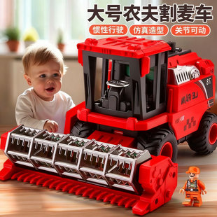 大号仿真儿童农夫车播种收割机玩具汽车模型男孩拖拉机农用运输车
