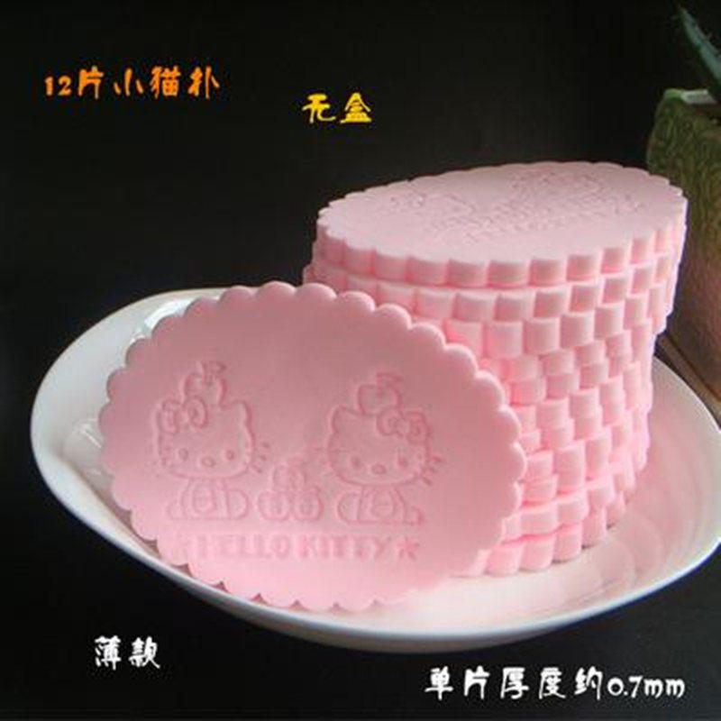 薄款洁面扑花边洗脸海绵化妆粉扑细腻洗面扑棉垫包邮洗脸专用海绵,家庭/个人清洁工具,面扑/粉扑,淘宝优惠券,粉丝福利购,淘宝优惠卷