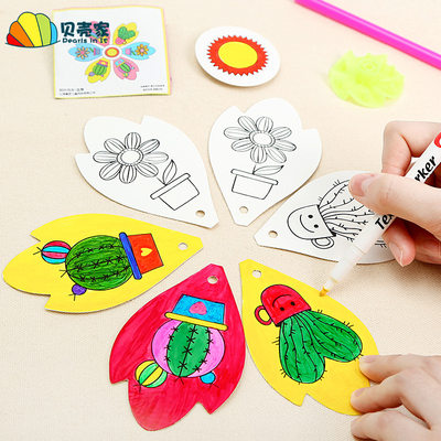 diy手工填色空白风车制作画画配件幼儿园创意美术涂鸦涂色玩具