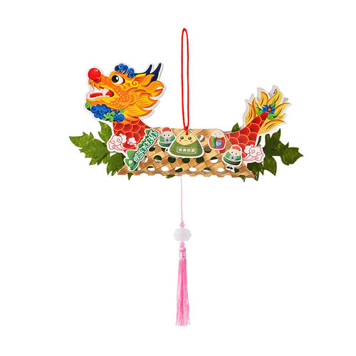 端午节礼物非遗手工diy龙