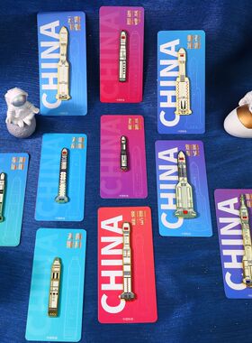 宇航员冰箱贴签字笔套装