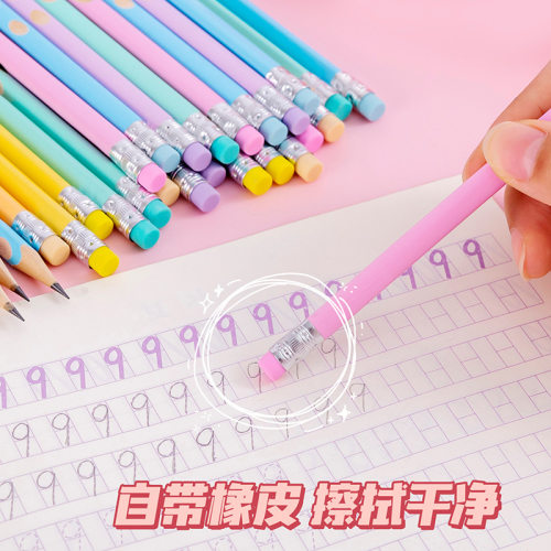 马卡龙纯色铅笔小学生正