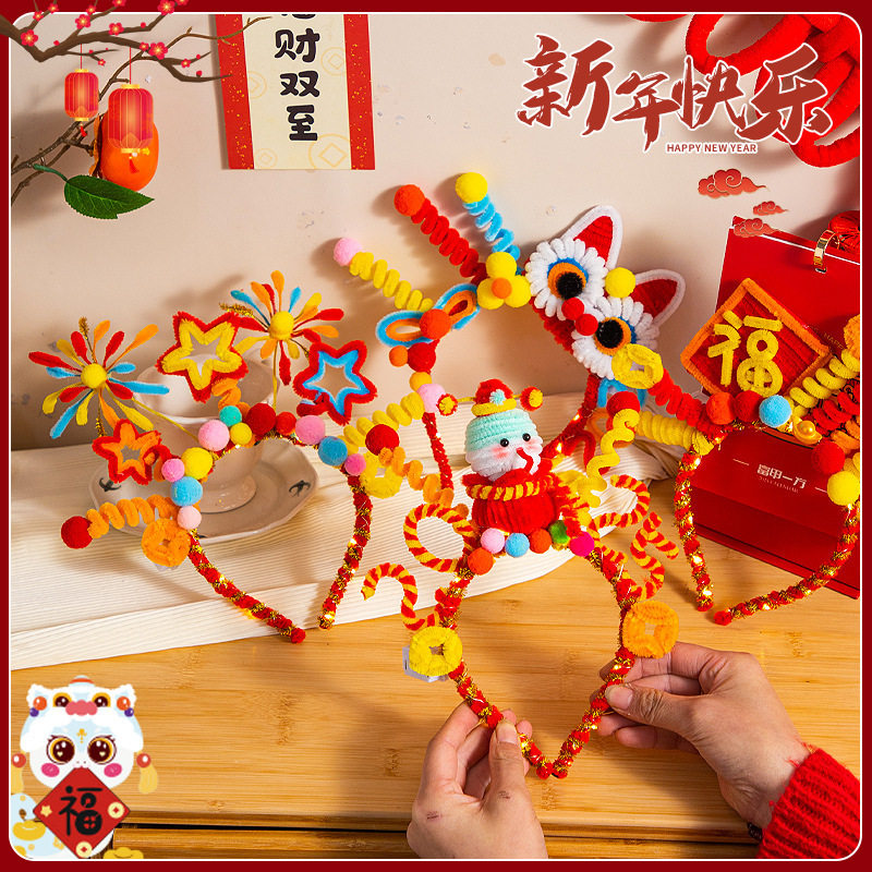 马年元旦礼物新年发箍拍