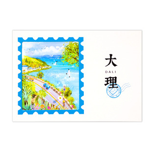 云南明信片卡片大理旅游丽江纪念品文创周边打卡伴手礼物透光卡片