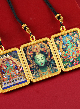 藏式半手绘描金唐卡绿度