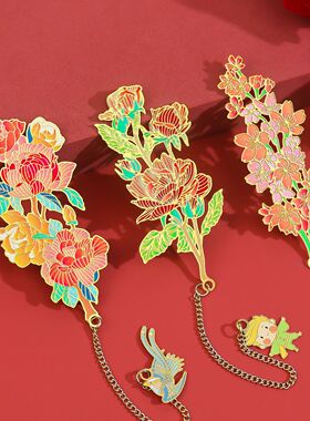 花语系列镂空金属书签礼