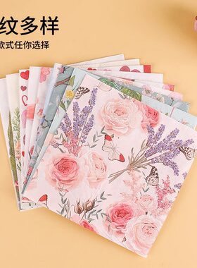 蝶古巴特纸巾材料包手工d