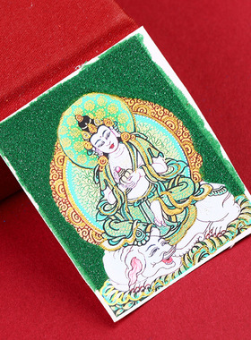 民族风钛钢唐卡前世今生