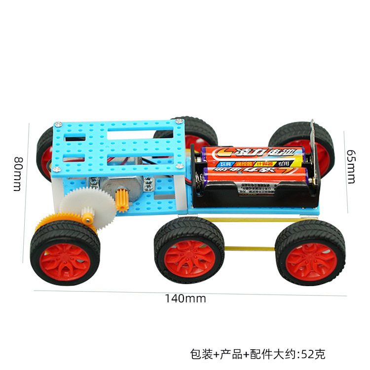 六驱战地越野车diy小制作 学生科学实验益智拼装儿童电动马达玩具